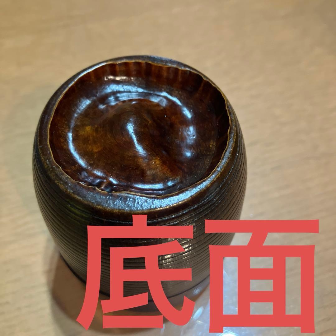 川原竹寿斎　棗（なつめ）　茶道具