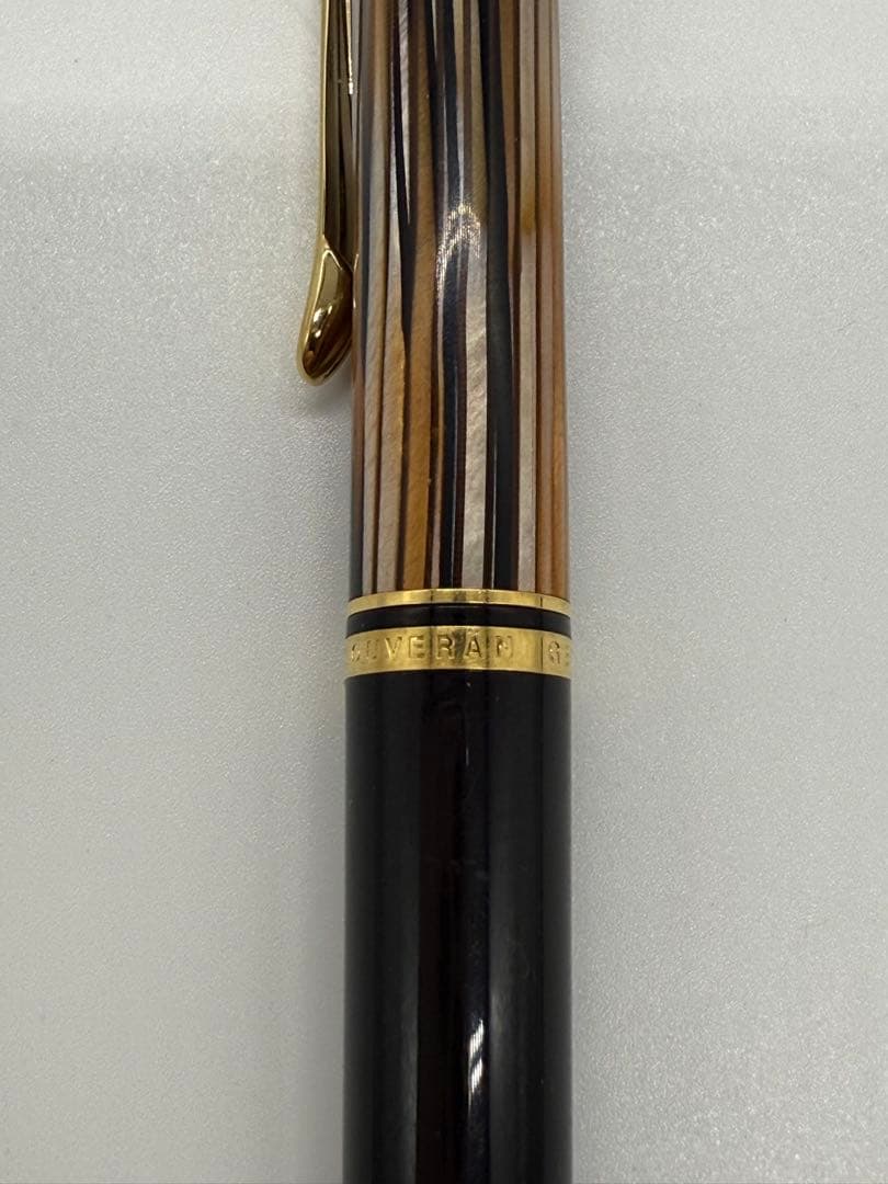 ペリカン　スーべレーン　K405 ボールペン茶縞