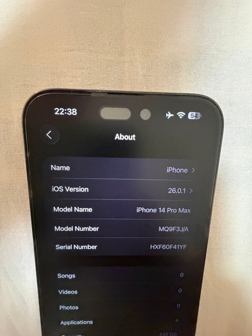 iPhone 14 Pro Max スペースブラック 512GB 本体シムフリー