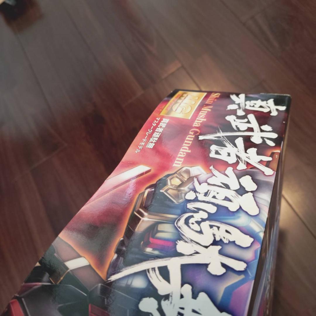 【美品】マスターグレード（MG） 1/100 真武者頑駄無の未組立品　希少‼