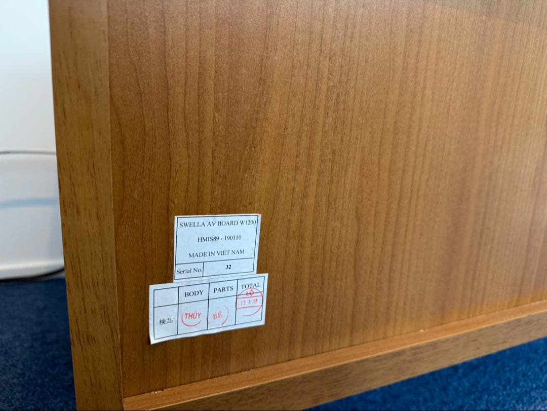 パンダマン【unico】SWELLA(スウェラ)テレビボード