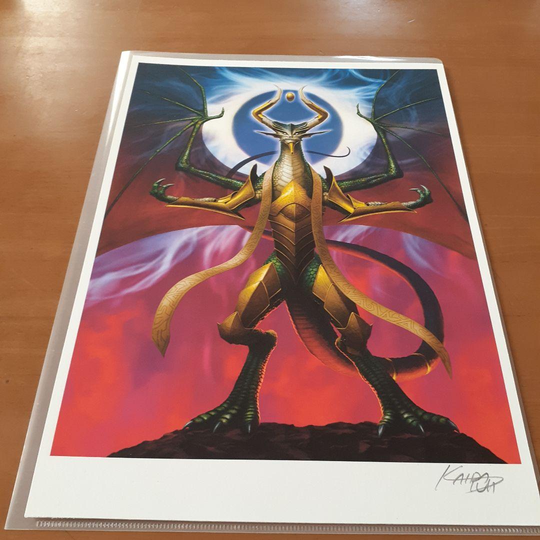 龍神、ニコル・ボーラス　アートプリント