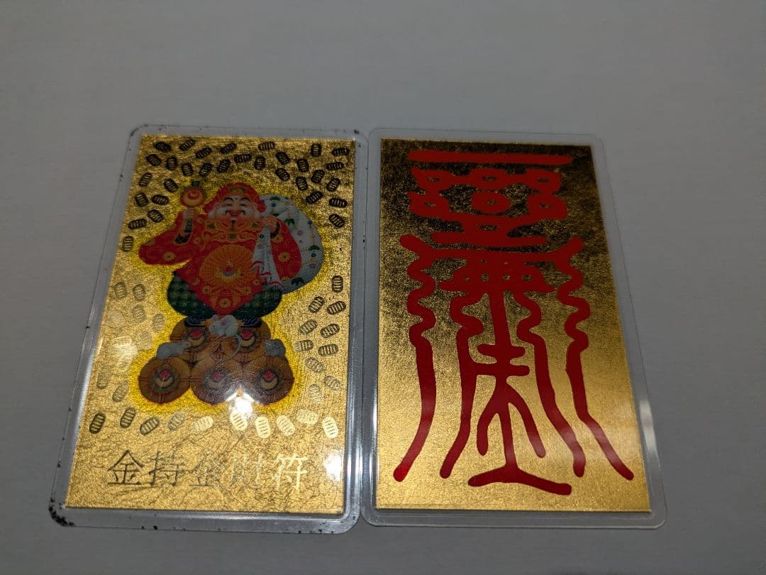 純金カード 99999刻印 福の神デザイン 2枚 総重量5.0g 遺品整理