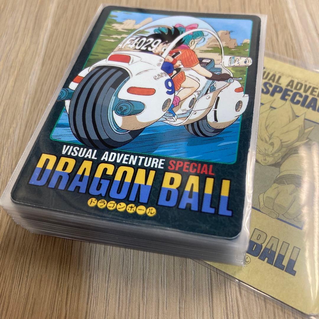 ドラゴンボール カードダス ビジュアルアドベンチャー スペシャル ノーマルコンプ