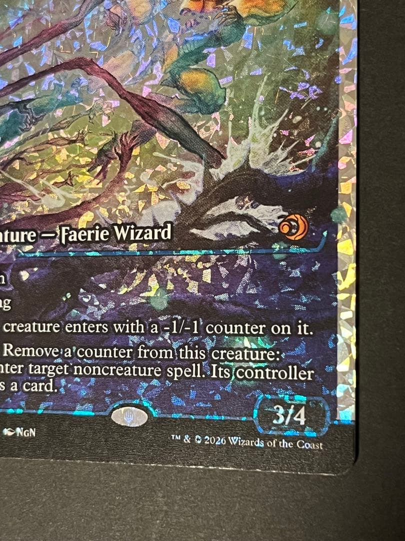 FOIL エレンドラ谷の守護者 Glen Elendra Guardian 英語