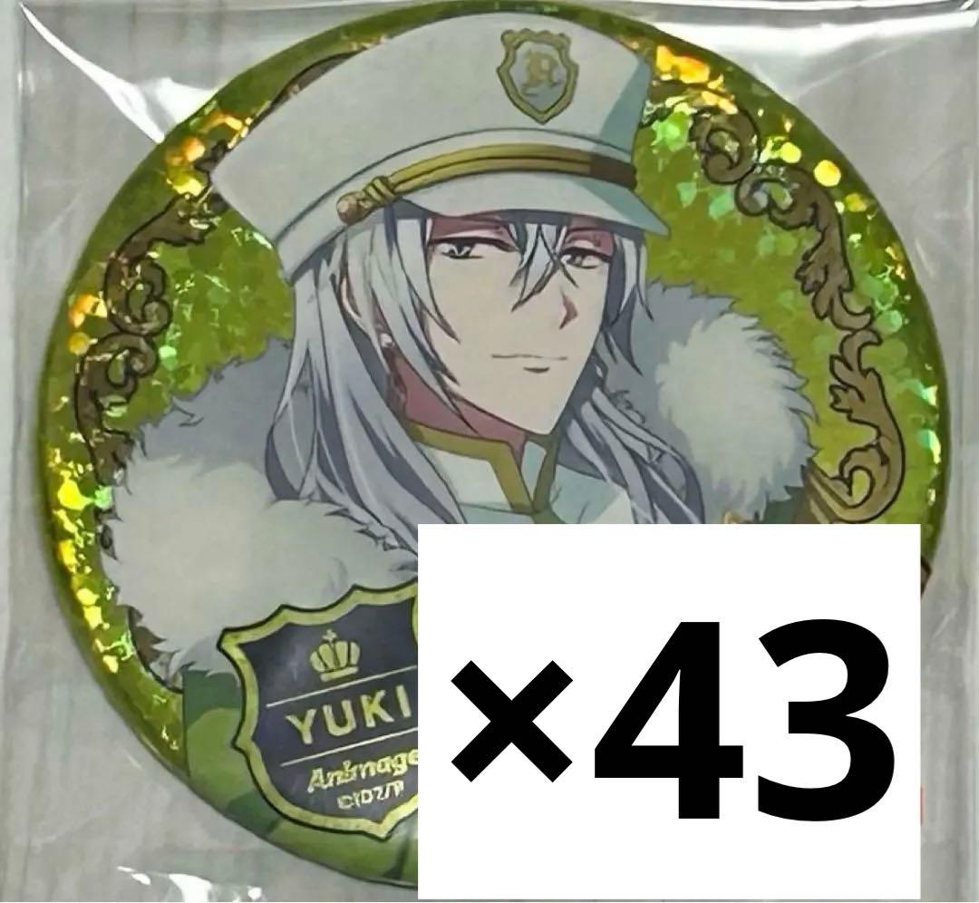 アイナナ 千 缶バッジ 全サ NO DOUBT