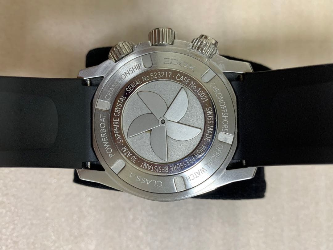 エックスクロノオハーア Edox時計 Class 1 orient seiko