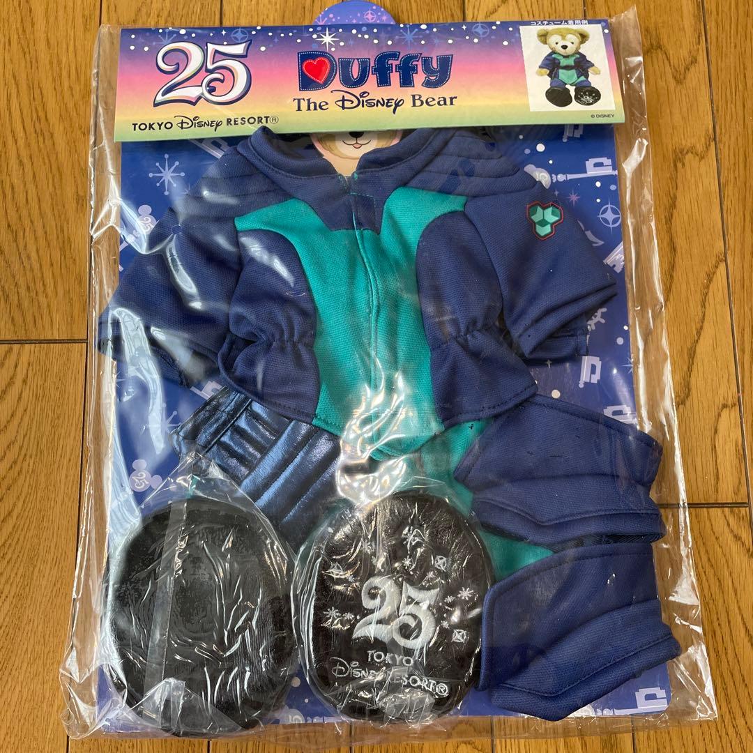 ダッフィー　スペースマウンテン　コスチューム　ディズニーシー