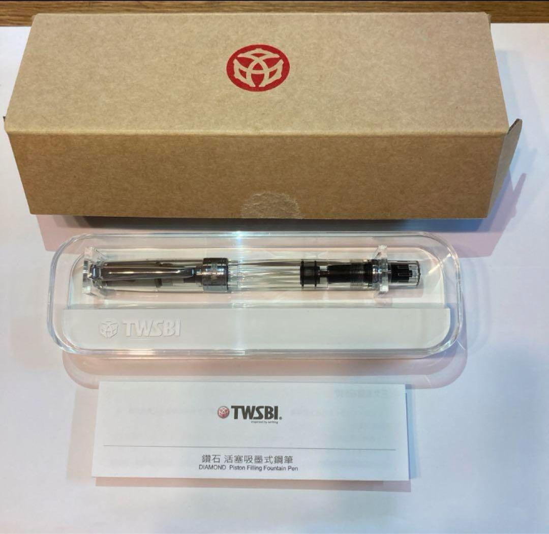 早い者勝ち❗️ツイスビーダイヤモンド580 クリアM