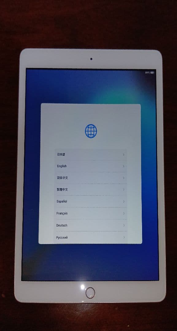 Apple iPad (第7世代) シルバー