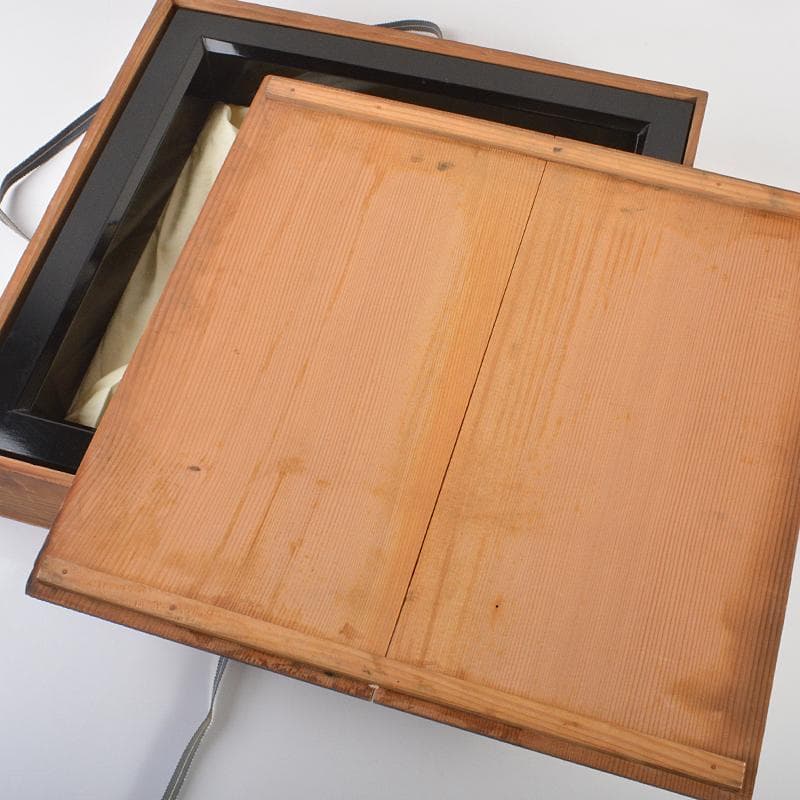 茶道具　輪島塗　 北浜宗真作　真塗　炉縁　共箱　C　R6837B