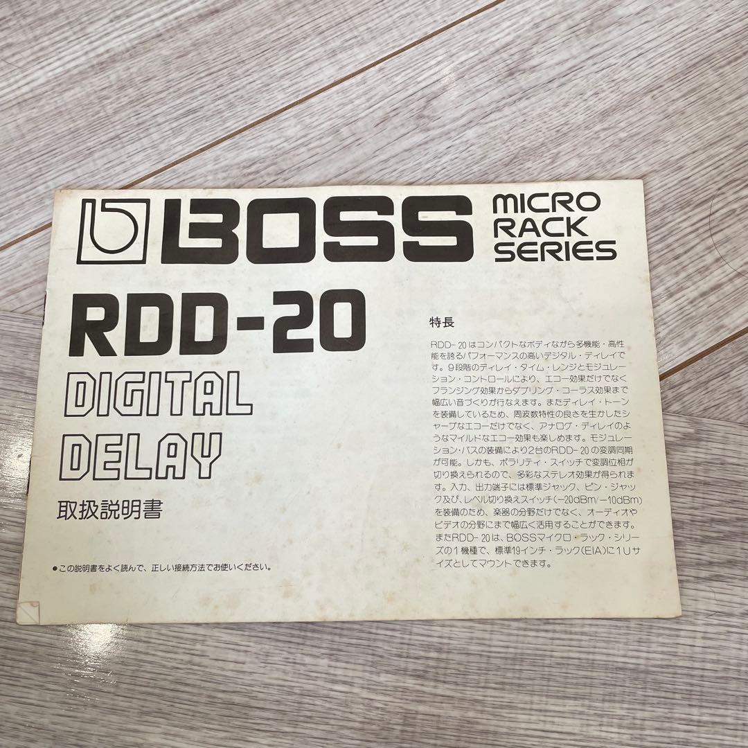 toshi23　BOSS RDDー20 エフェクター