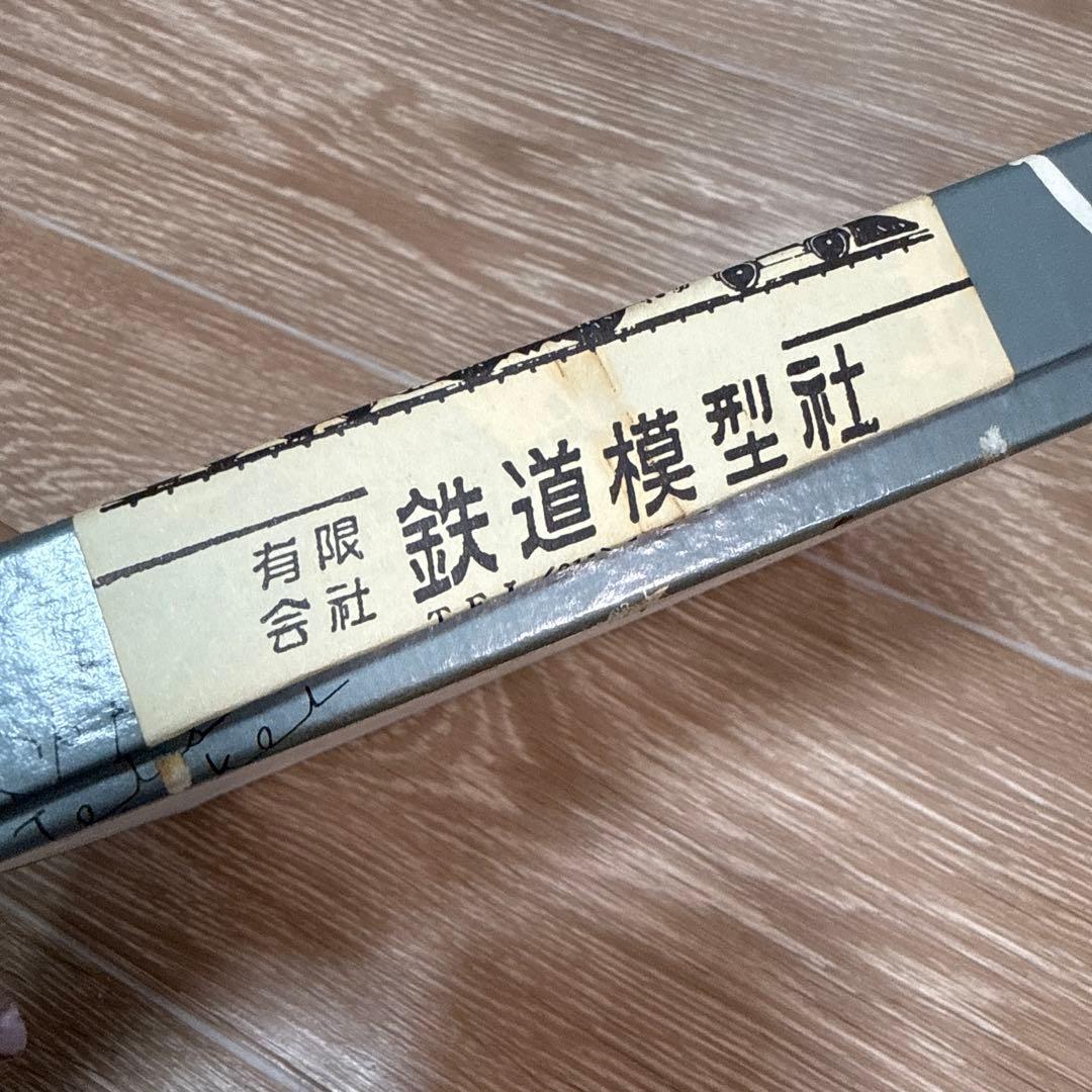 鉄道模型社 国鉄2800形 蒸気機関車キット 未組立 真鍮エッチング 車体キット