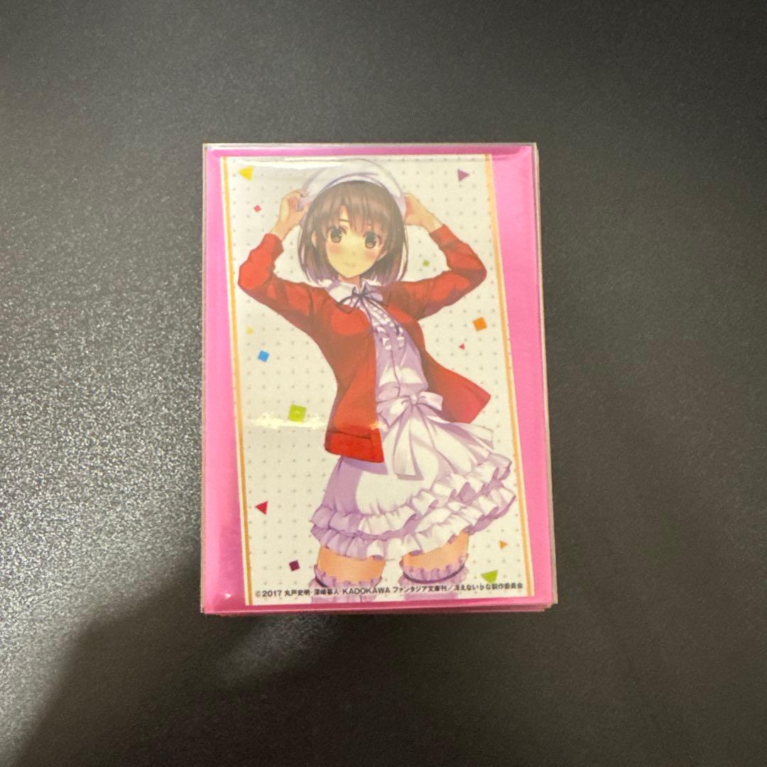 かなたマリン ヴァイスシュヴァルツ スリーブ付き