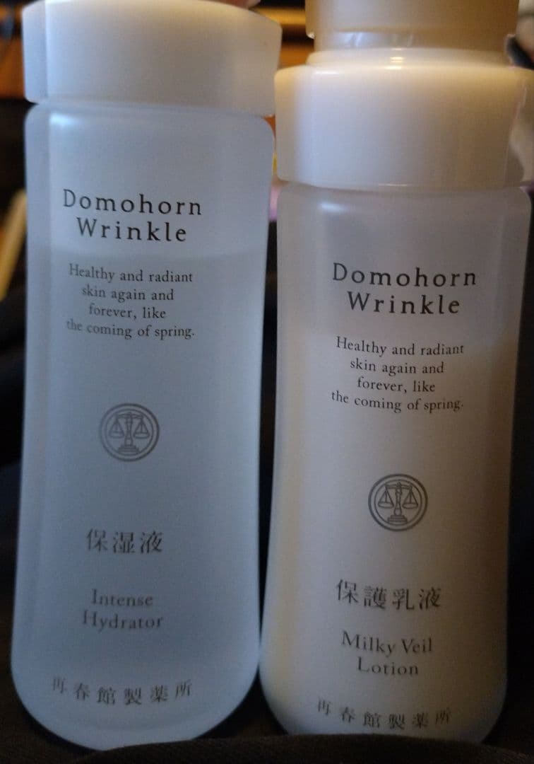 ドモホルンリンクル 保湿液＋保護乳液 100mL