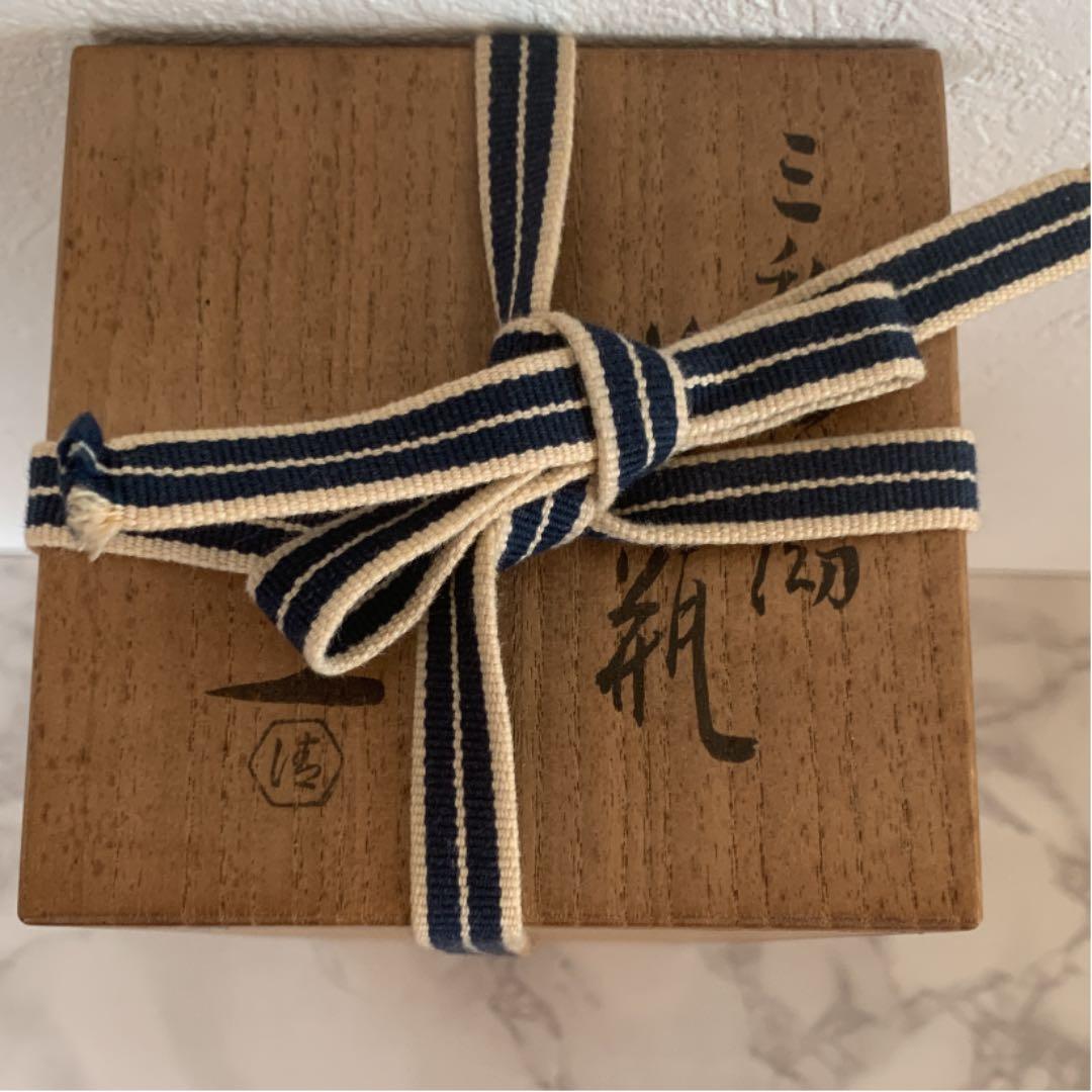 清水六兵衛 作 三彩流花瓶