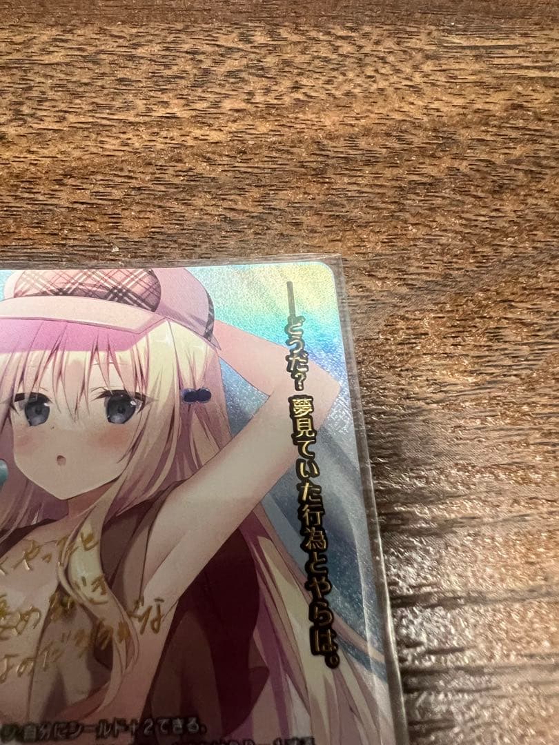 Lycee フェスタ上位賞 所長