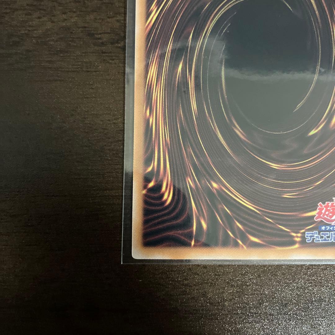 【後払い不可】魔術師の弟子ーブラックマジシャンガール　25thシク、シークレット