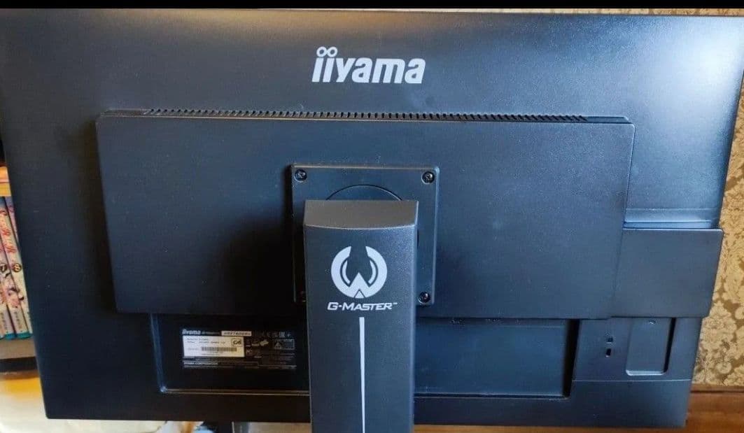 G-MASTER GB2760QSU-B1C 27インチ 1ms 144hz