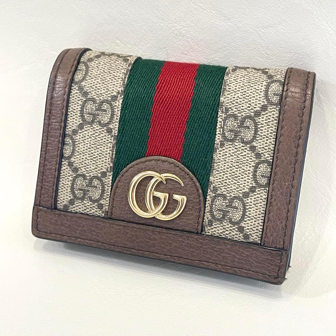 美品　グッチ　GGマーモント　オフディア　シェリーライン　赤　緑　金具　正規品