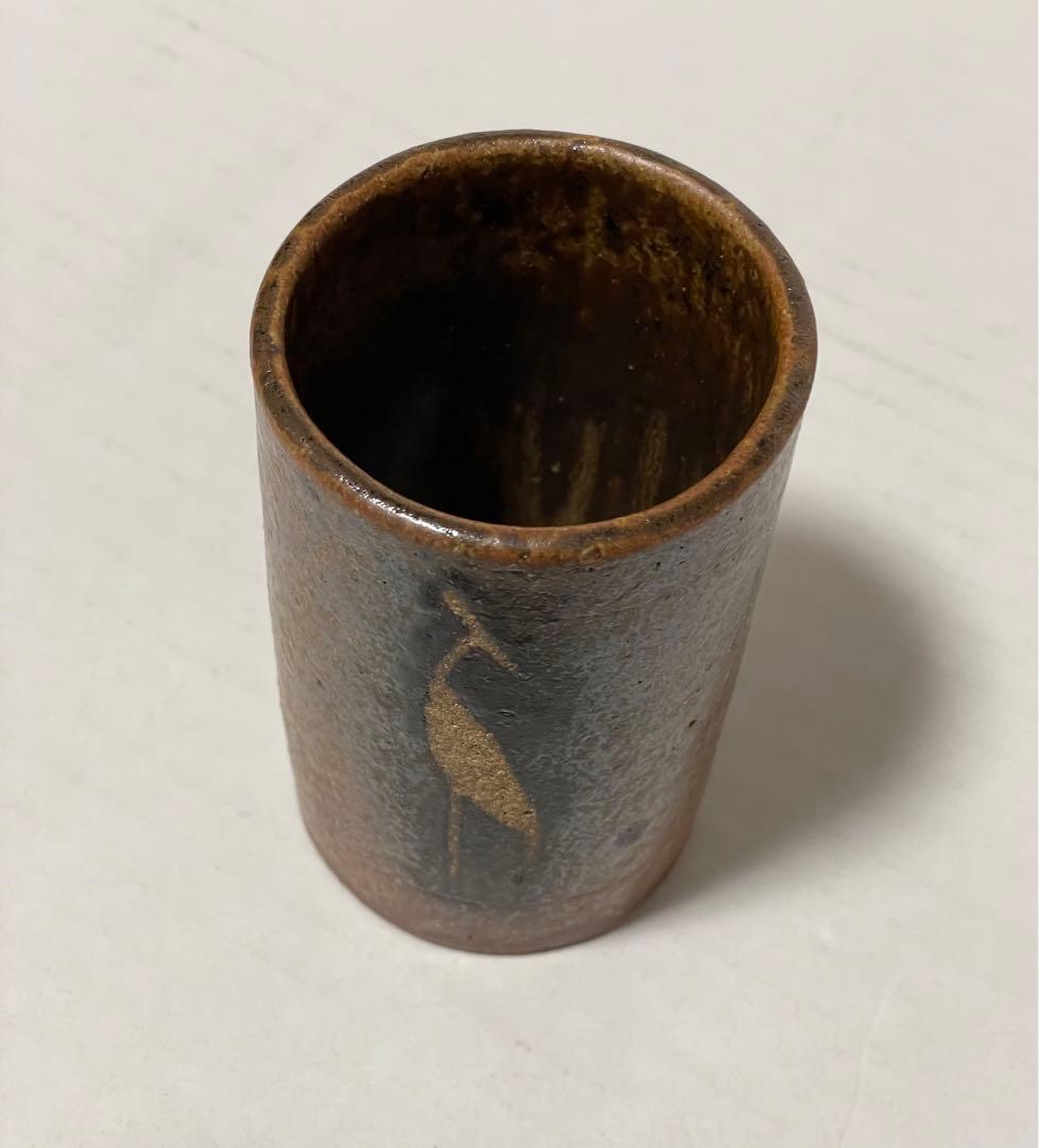 河本五郎　灰釉鳥紋　汲出碗