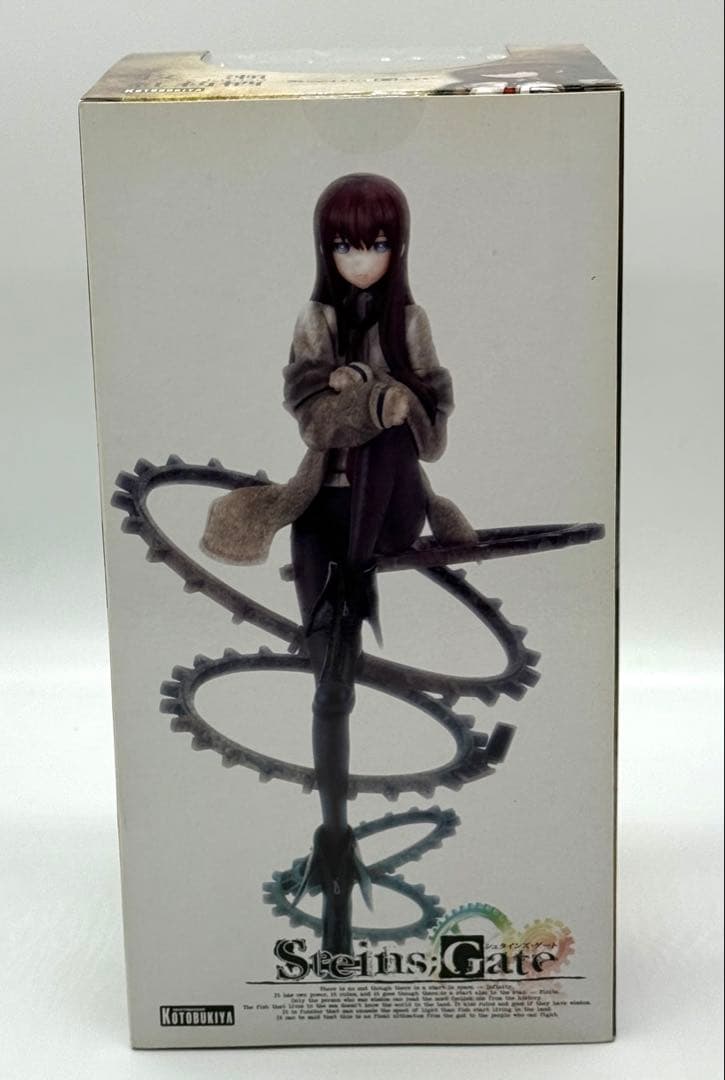 コトブキヤ 1/8スケール STEINS;GATE 牧瀬 紅莉栖　未開封