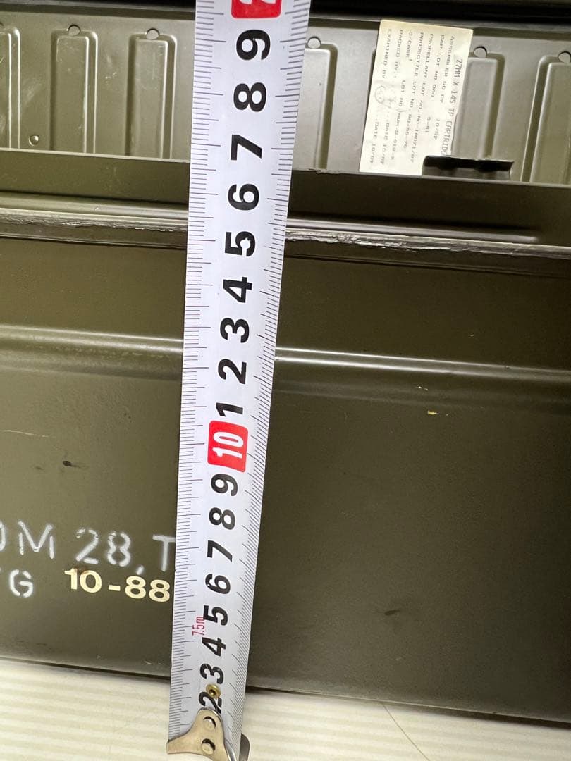 ミリタリー防水スチールケース（ビンテージ放出品）