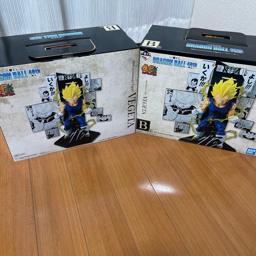 一番くじ　ドラゴンボール40th ～其之二〜　B賞