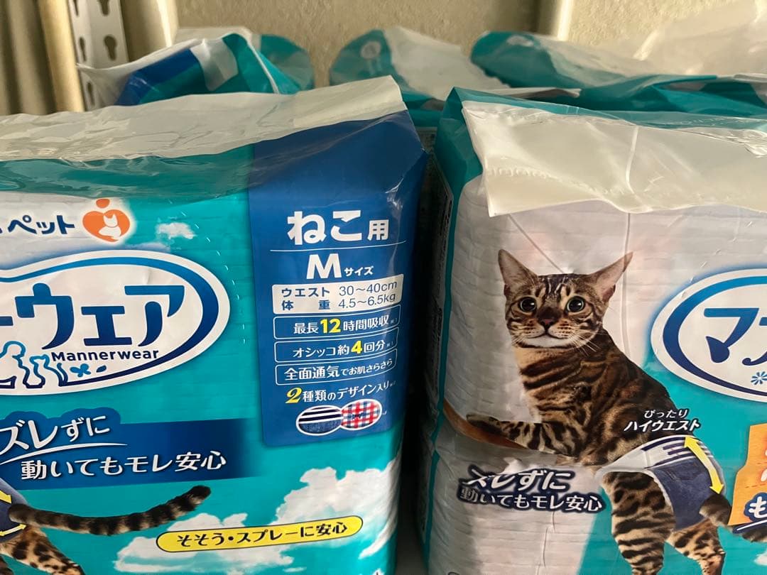 マナーウェア猫　170枚おむつ Mサイズ 36枚入り5セット