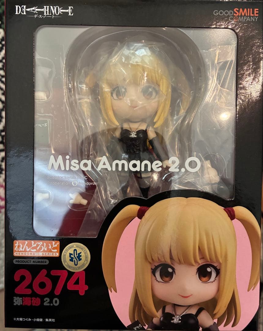ねんどろいど DEATH NOTE 弥海砂 2.0　デスノート