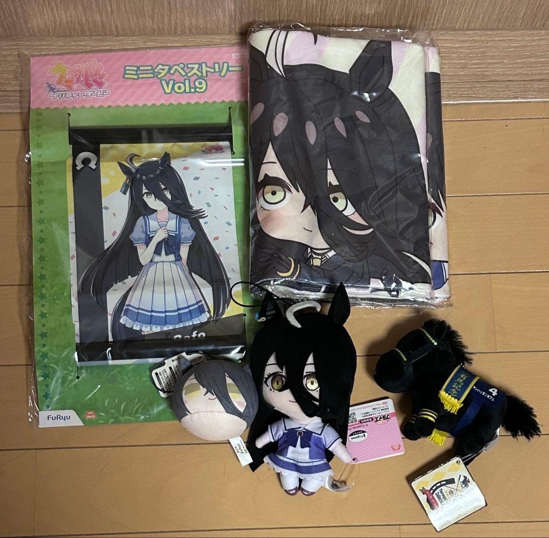 ウマ娘 マンハッタンカフェ 5個セット