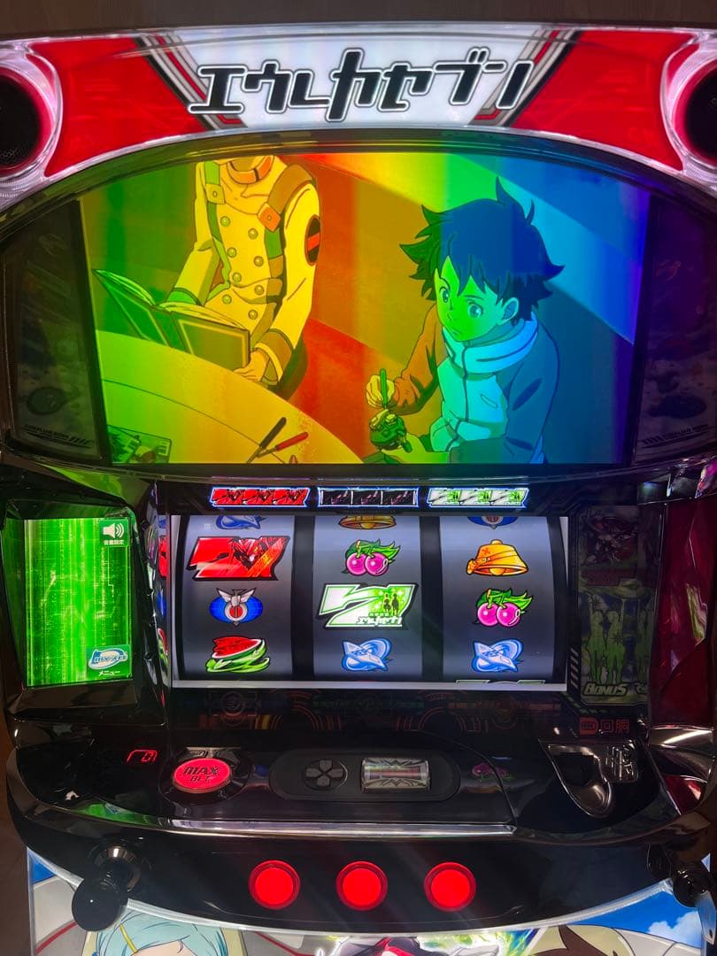 １月５日まで値下げ パチスロ　交響詩篇エウレカセブン　typeART