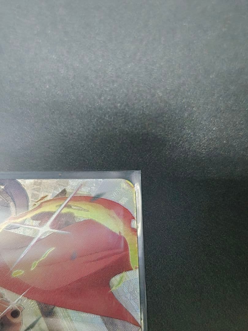 クロススターズ kinako LRPP