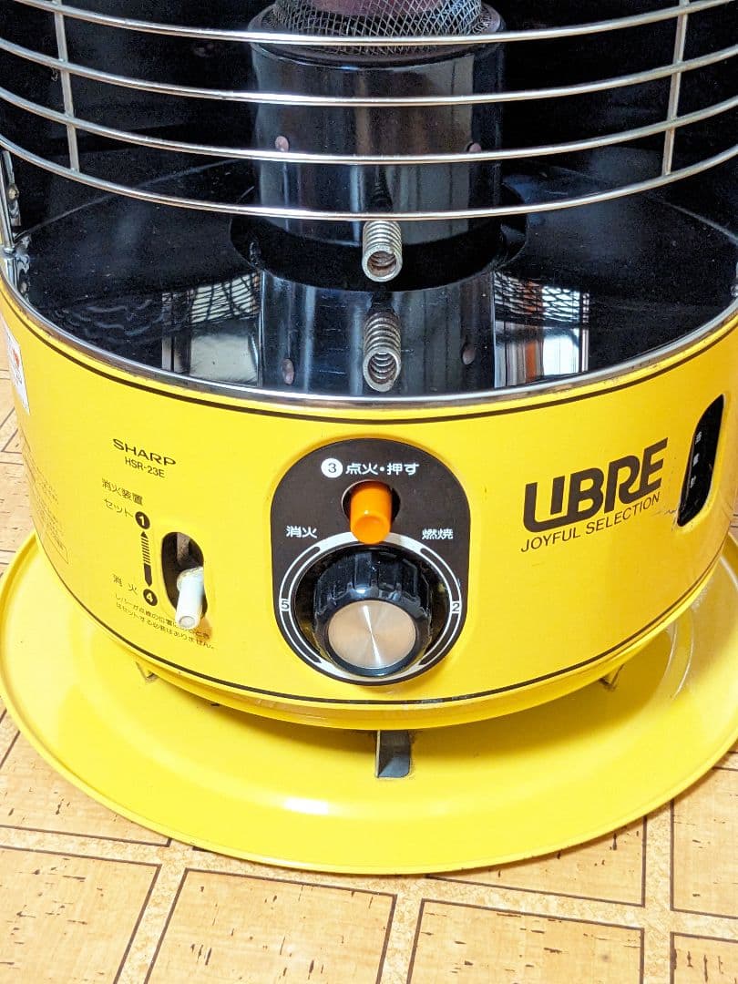 シャープ.HSR-23E石油ストーブ、昭和レトロ。