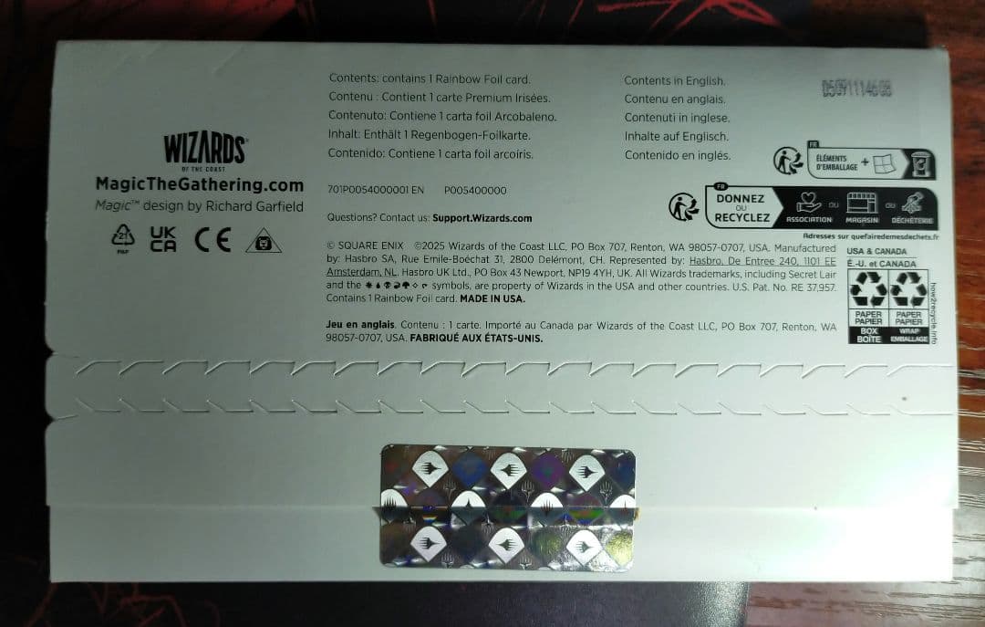 英語版　Mtg Secret Lair 金粉の水蓮 　レインボーフォイル