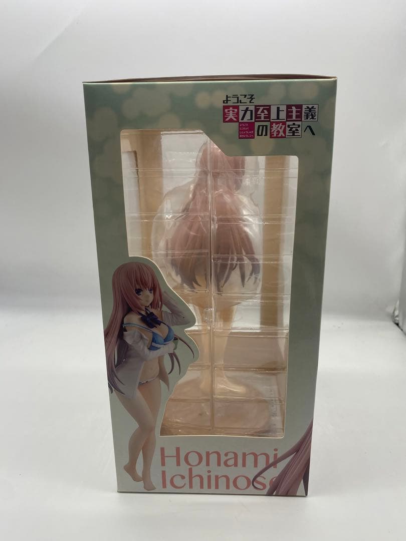 ようこそ実力至上主義の教室へ 一之瀬帆波 お着替え中Ver. 1/7 完成品