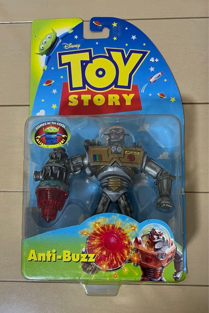 トイストーリー　おもちゃ　フィギュア　15点セット　レア　希少商品