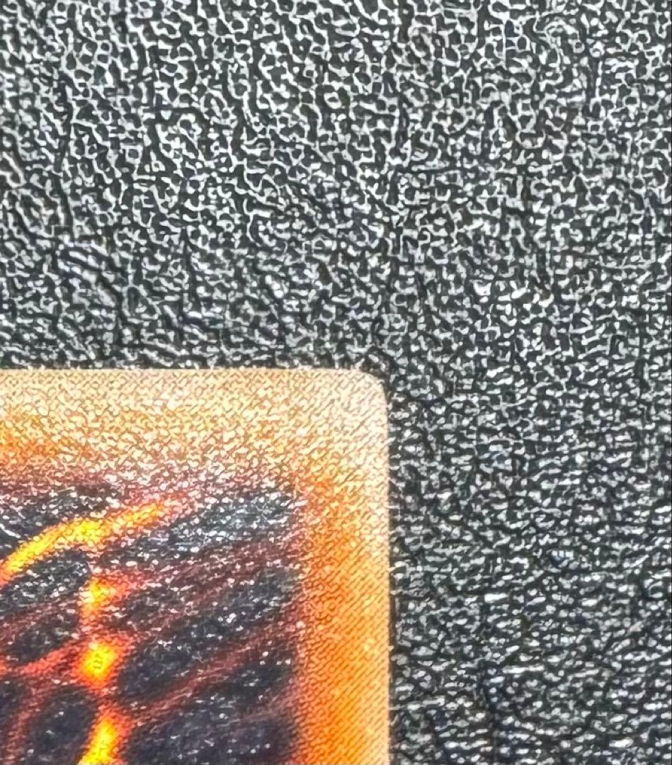 マジシャンオブブラックカオス/魔法使い族/遊戯王カード/初期ウルトラ