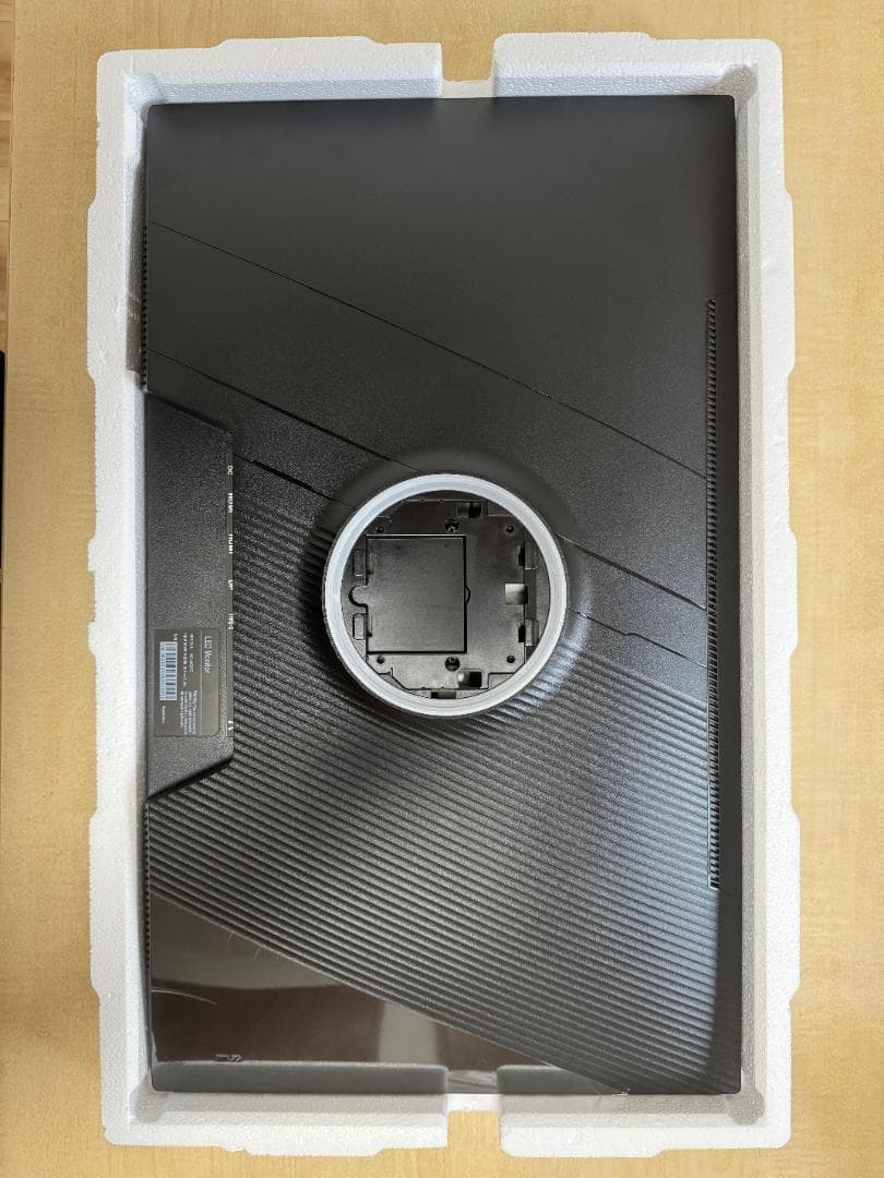 モニター 27インチ 4K IPS HG-4K27C Type-C対応