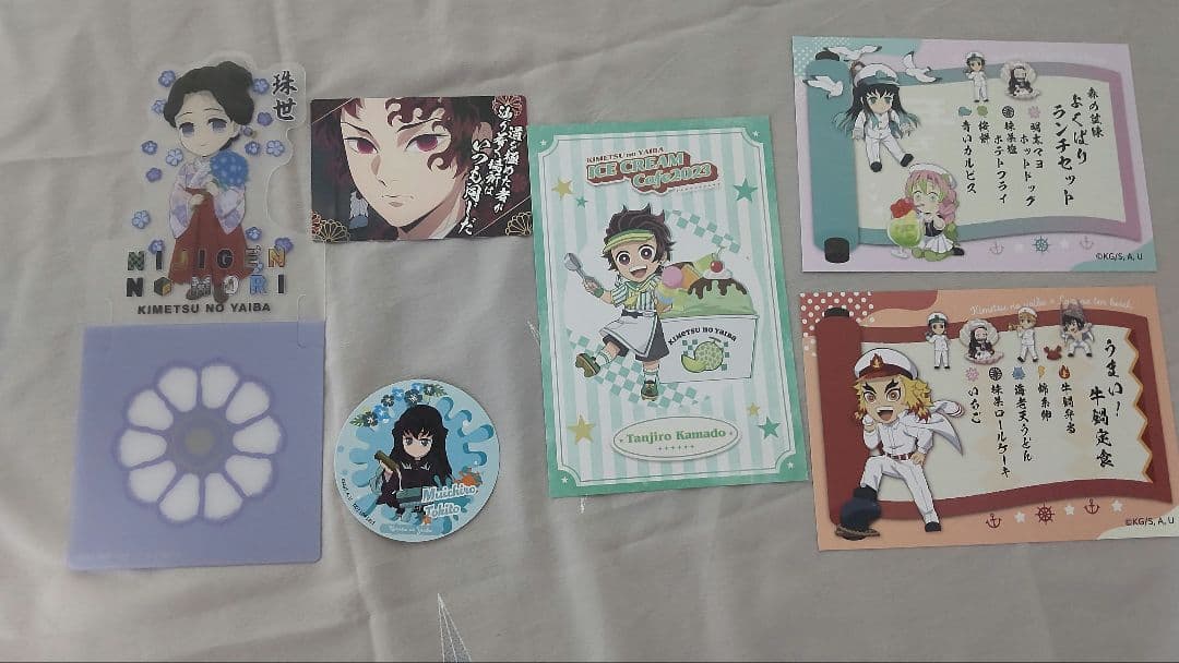 鬼滅の刃　時透無一郎+おまけ　90点以上まとめ売り