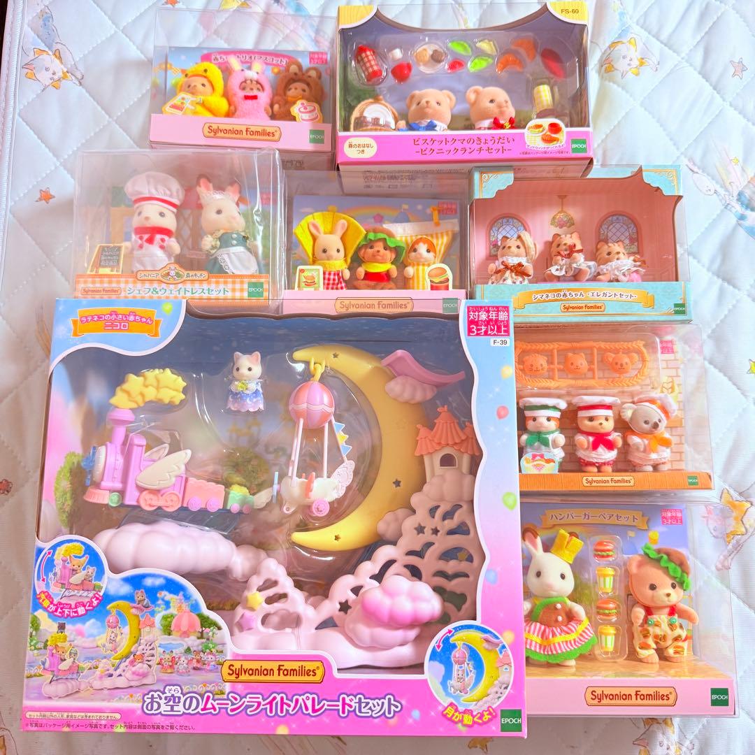 シルバニア シルバニアファミリー まとめ売り！ バラ売り不可！