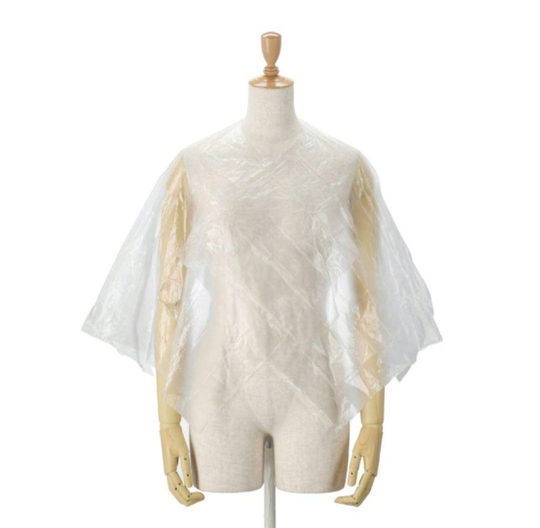 マルベール ロイヤルカラー アミノプラス ライトブラウン 4セット × 4箱