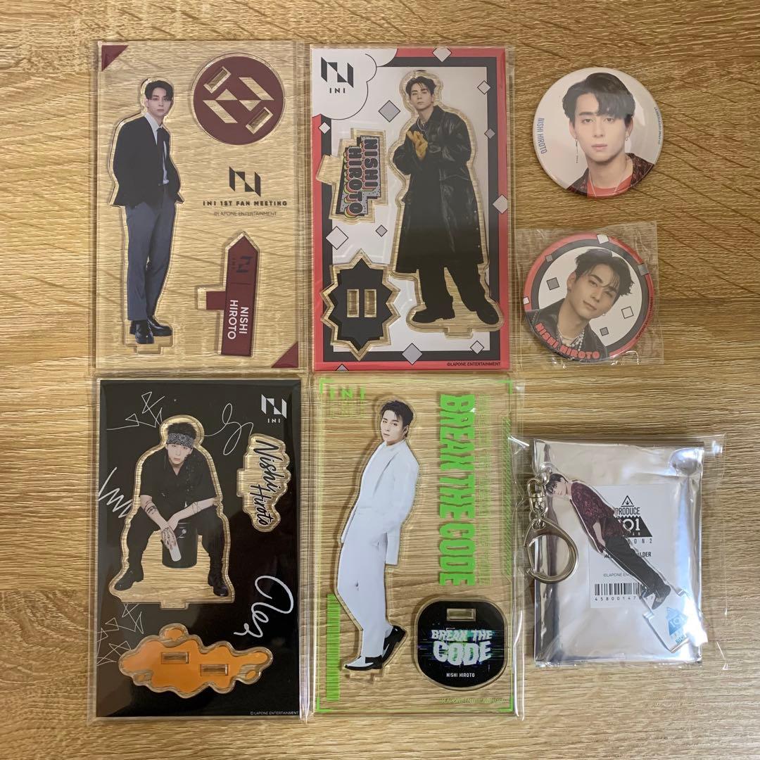 INI 西洸人 グッズセット （アクスタ、トレカ、生写真）