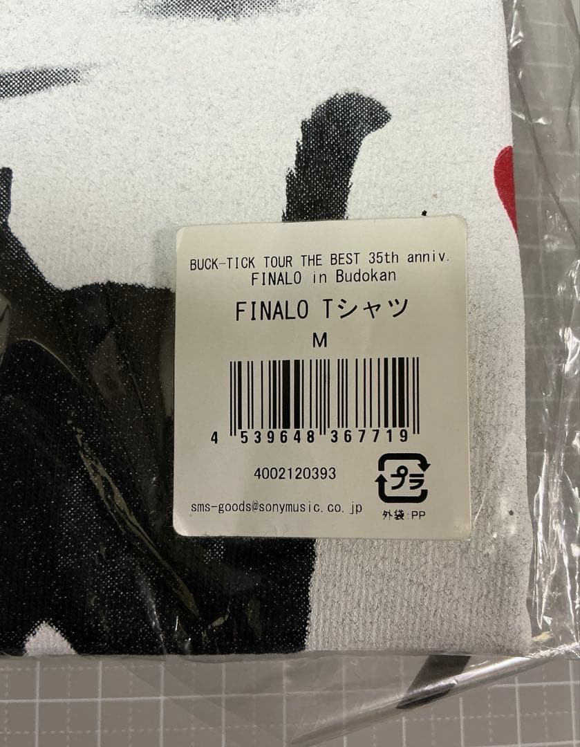 BUCK-TICK 猫Tシャツ M 35th FINALO 武道館