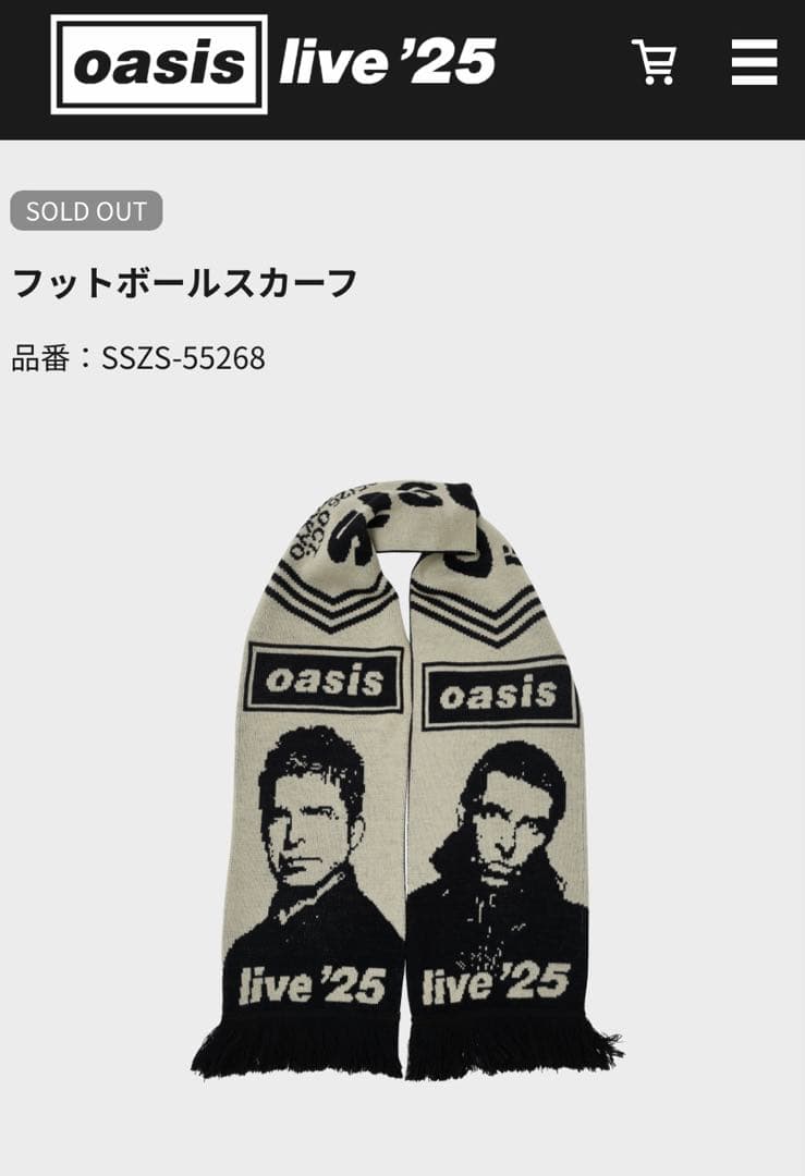 oasis来日記念Oasis Live '25オフィシャルグッズ【 2個セット】