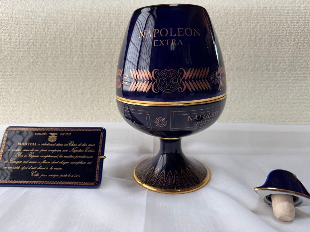 【高級感・希少・未開栓・美品】MARTELL NAPOLEON EXTRA