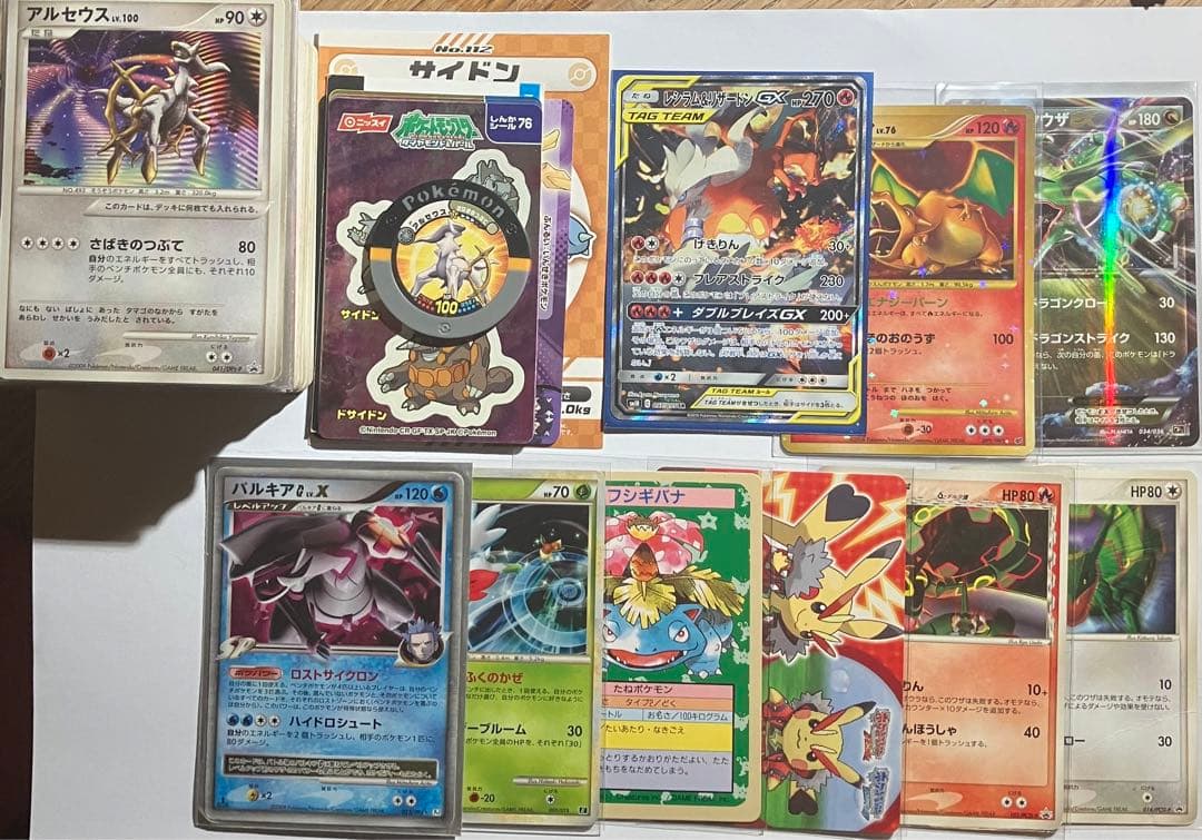 ロンさん価格　ポケモンカード　まとめ　プロモあり