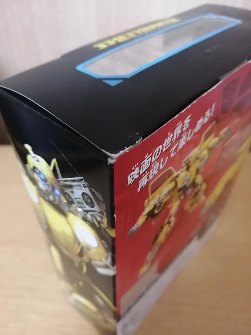 バンブルビー　SS-16