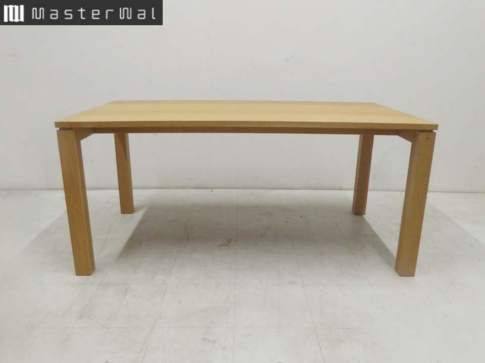 美品■マスターウォール ■オーク材 無垢材 ダイニングテーブル 幅160㎝