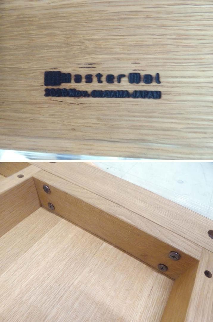 美品■マスターウォール ■オーク材 無垢材 ダイニングテーブル 幅160㎝